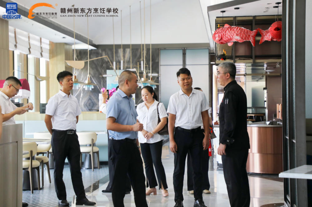 【校企签约 共话发展】赣州新东方烹饪学校与赣州皇冠假日酒店签署人才合作培养协议