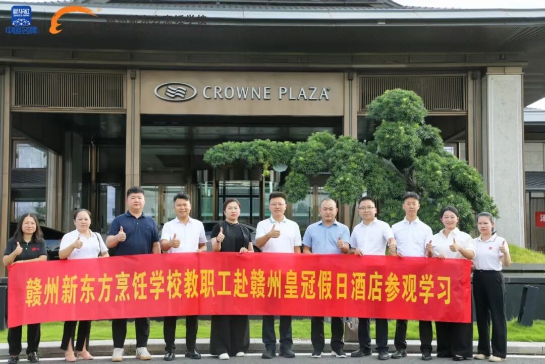 【校企签约 共话发展】赣