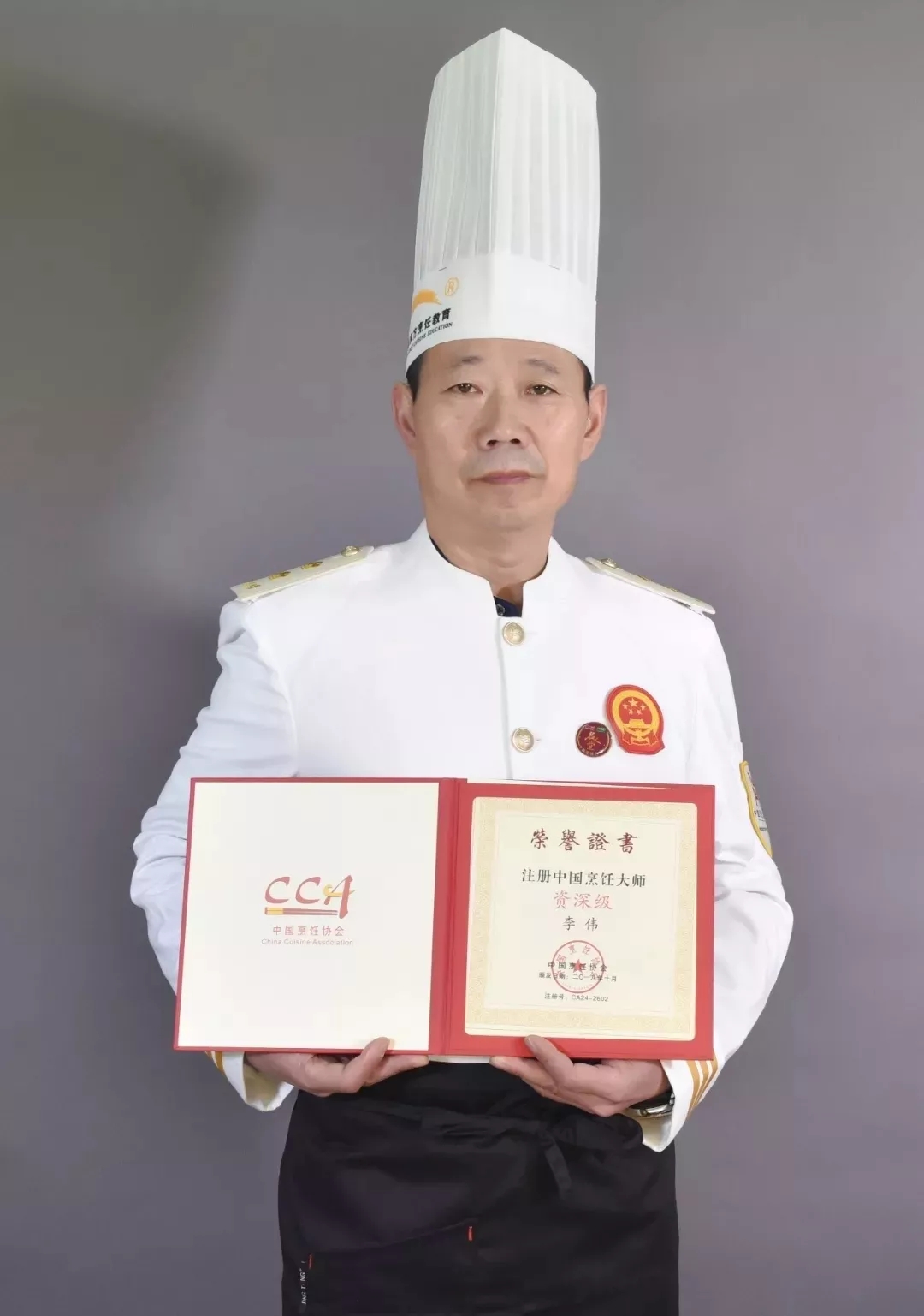 载誉前行：新东方烹饪十月斩获71项行业大奖