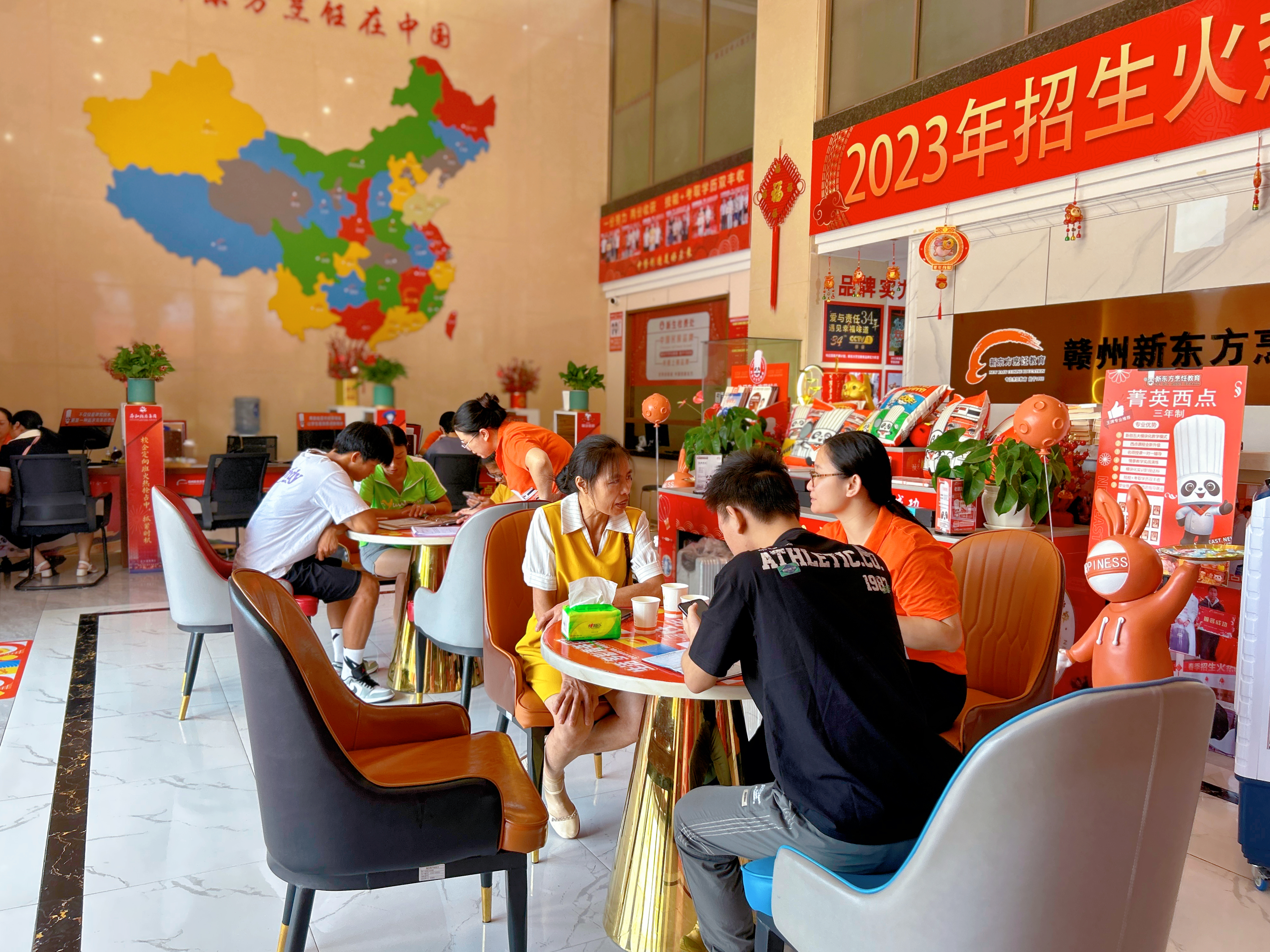 【重磅福利】即日起报名