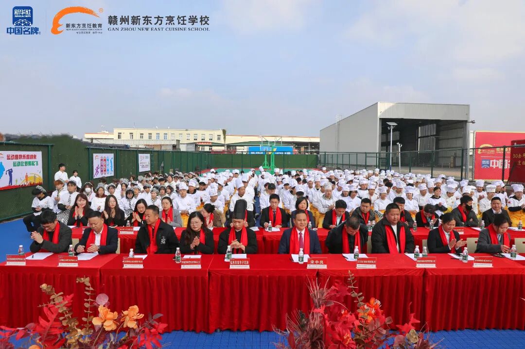 【职启新程 筑梦未来】赣州新东方烹饪学校2026年春季校园招聘会圆满落幕