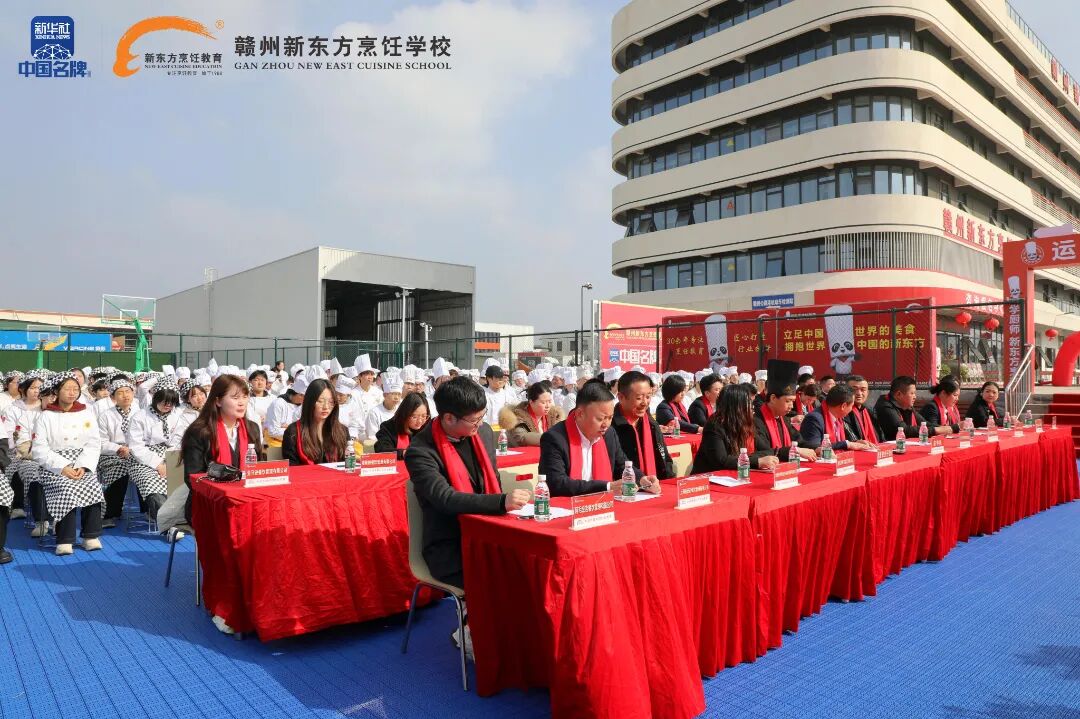 【职启新程 筑梦未来】赣州新东方烹饪学校2026年春季校园招聘会圆满落幕